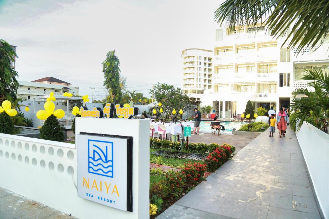 Naiya Sea Resort 시아누크빌 외부 사진